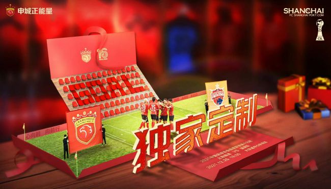 拜仁此前从西甲签下阿隆索、哈维-马丁内斯以及贝尔纳特等人，这些成功的经验让他们乐于寻求引进更多的西班牙球员。